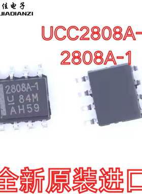 全新进口原装 UCC2808AD-1 UCC2808A-1 2808A-1 电源控制芯片SOP8