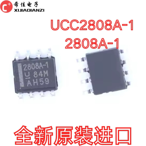 全新进口原装 UCC2808AD-1 UCC2808A-1 2808A-1 电源控制芯片SOP8