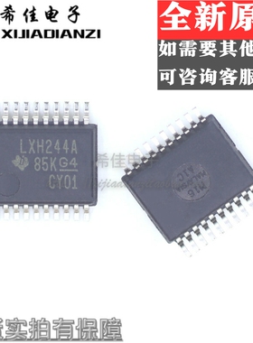 SN74LVTH244ADBR TI SSOP20 LXH244A缓冲器 驱动器 接收器 收发器