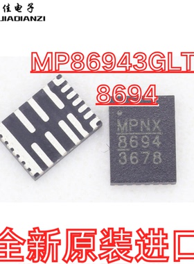 MP86943GLT-Z MP86943 印丝 86943 8694 TQFN-21 全新原装 直拍