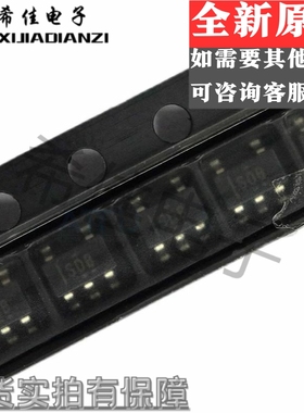 TPS70919DBVR TPS70919DBVT 丝印SDB 贴片 SOT23-5 全新进口原装