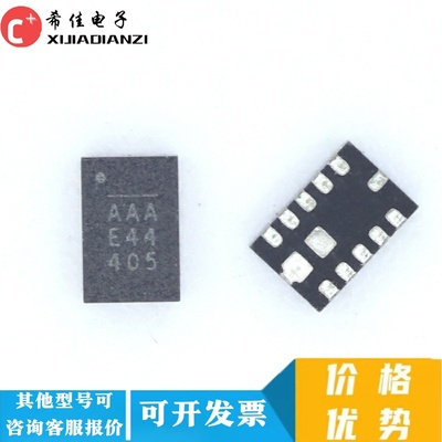 全新原装 MP28258DD-LF-Z 丝印AAA 封装QFN12 现货可直拍