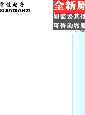 全新原装正品  SN74LVTH273MNSREP LVTH273EP 贴片SOP20 5.2mm