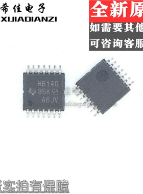 全新SN74AHCT14QPWRQ1 TSSOP-14 HB14Q 74系列逻辑芯片