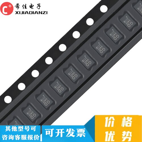 GD25Q80EEIG 丝印Q4EE USON-8 8M-bit 串行闪存芯片 全新原装进口