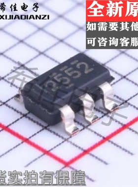 原装进口 TPS2552DBVR TPS2552DBVT TPS2552 2552 SOT23 假一赔十