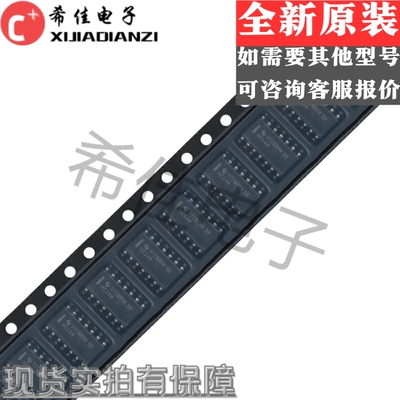 原装正品 贴片 CD74HC14M96 SOIC-14 六路施密特触发反向器芯片