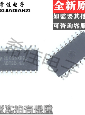 SN74ABT2244ANSR 丝印ABT2244  中体贴片SOP20/5.2
