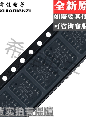 74LVC32AD SN74LVC32ADR 74LVC32A SOP-14 封装 全新原装现货