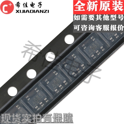 原装正品SN74AHC1G08DBVR 贴片SOT23-5 丝印AO83 A083 AO8*