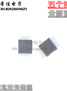 全新原装ISL83083EIUZ-T 丝印3083Z MSOP10 现货实拍 欢迎咨询