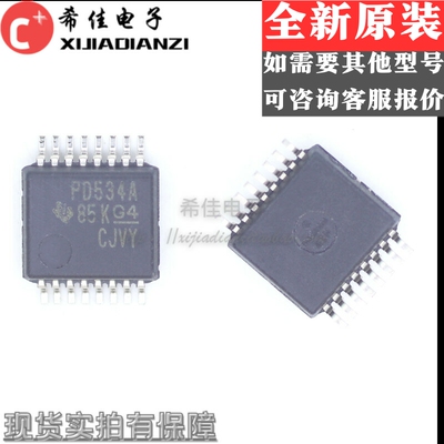 全新原装 PCA9534DBR 丝印PD534 SSOP16 接口-I/O扩展器 芯片IC
