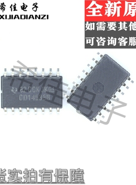 全新原装正品  CD14538BNSR CD14538B  贴片 封装SOP16 体积5.2MM
