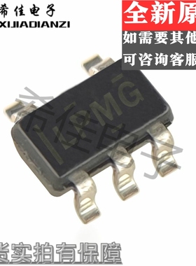 LP2985-29DBVR 封装SOT23-5 丝印LPMG 集成电路芯片 全新原装