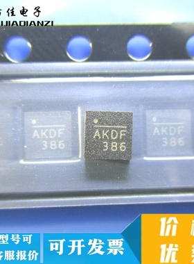 电源管理芯片 MP24895GQ MP24895GQ-Z QFN6 AKD 36V 1A