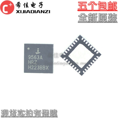 ISL9563AHRZ 丝印ISL9563AHRZ 封装QFN-32 全新原装正品