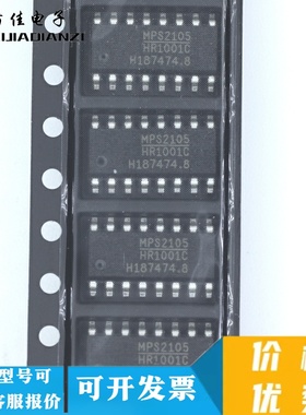 全新原装MPS HR1001CGS-Z HR1001C 封装SOP-16 贴片 电源管理芯片