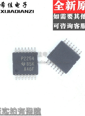 TLC2254CPWR 丝印P2254 贴片 TSSOP14 4通道通用运算放大器IC