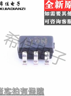 全新原装 TLV7011DCKR SC70-5 丝印19N 线性模拟比较器放大器芯片