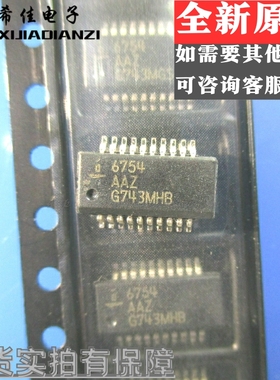 ISL6754AAZ 6754AAZ ISL6754AAZA-T 全新原装集成芯片SSOP20直拍!