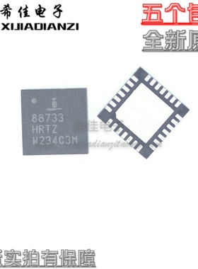 ISL88733HRTZ   丝印ISL88733HRTZ 封装QFN-28 全新原装正品