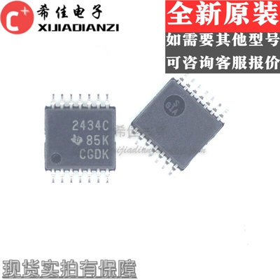 全新 TLV2434CPWR TLV2434CPW TLV2434 2434C TSSOP14