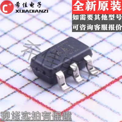 原装正品 贴片 OPA356AIDBVR 丝印OAAI SOT23-5 运算放大芯片