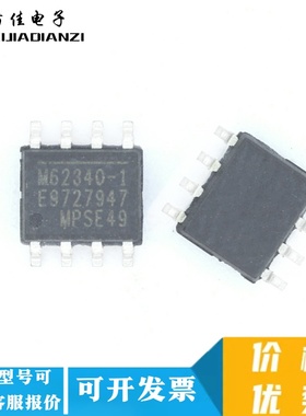 全新进口 MP62340DS-1-LF-Z 丝印M62340-1 封装SOP8 现货可直拍