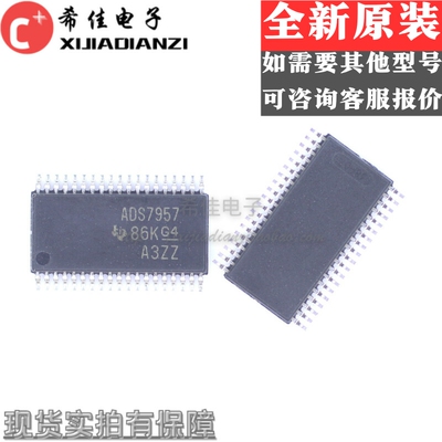 ADS7957 ADS7957SDBTR ADS7957SDBT 贴片 TSSOP-38 全新进口原装