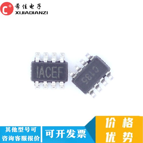 MP2143DJ-LF-Z SOT23-8 丝印IACEF IACE开头开关稳压器 可直拍