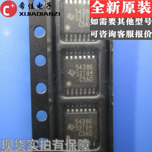 TPS54386PWPR TPS54386PWP 丝印：54386 TSSOP14 全新原装