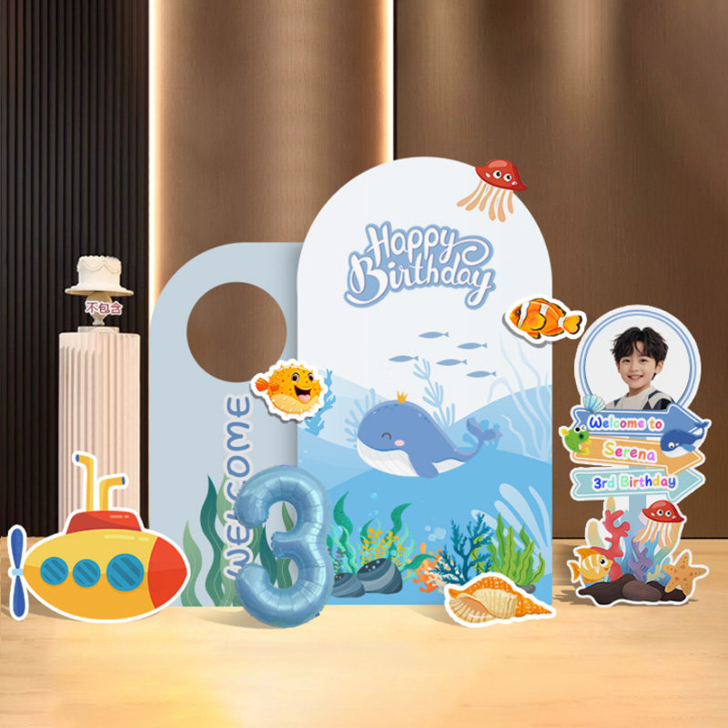 海底小纵队海洋主题生日布置装饰男孩派对气球氛围背景墙kt板定制