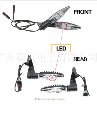 适用F800r F650gs运动型Hp2 R1200r冒险摩托车LED指示灯