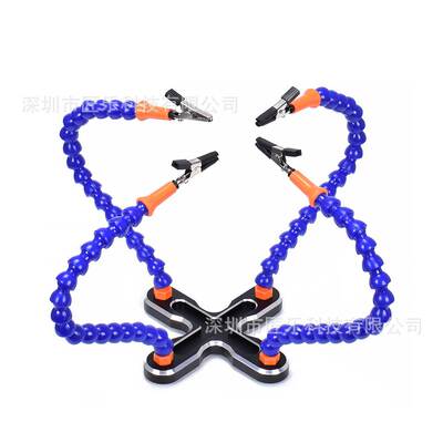 供应航模万向臂四爪功能铝合金焊台 航模配件XT60飞控穿越机FPV