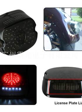 摩托车LED烟雾尾灯适用Harley DynaXL883 XL1200 1999-2003
