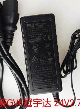 GVE24V2.75A客如云DP781W SE DP981收银机GM60-240275-F 电源适配