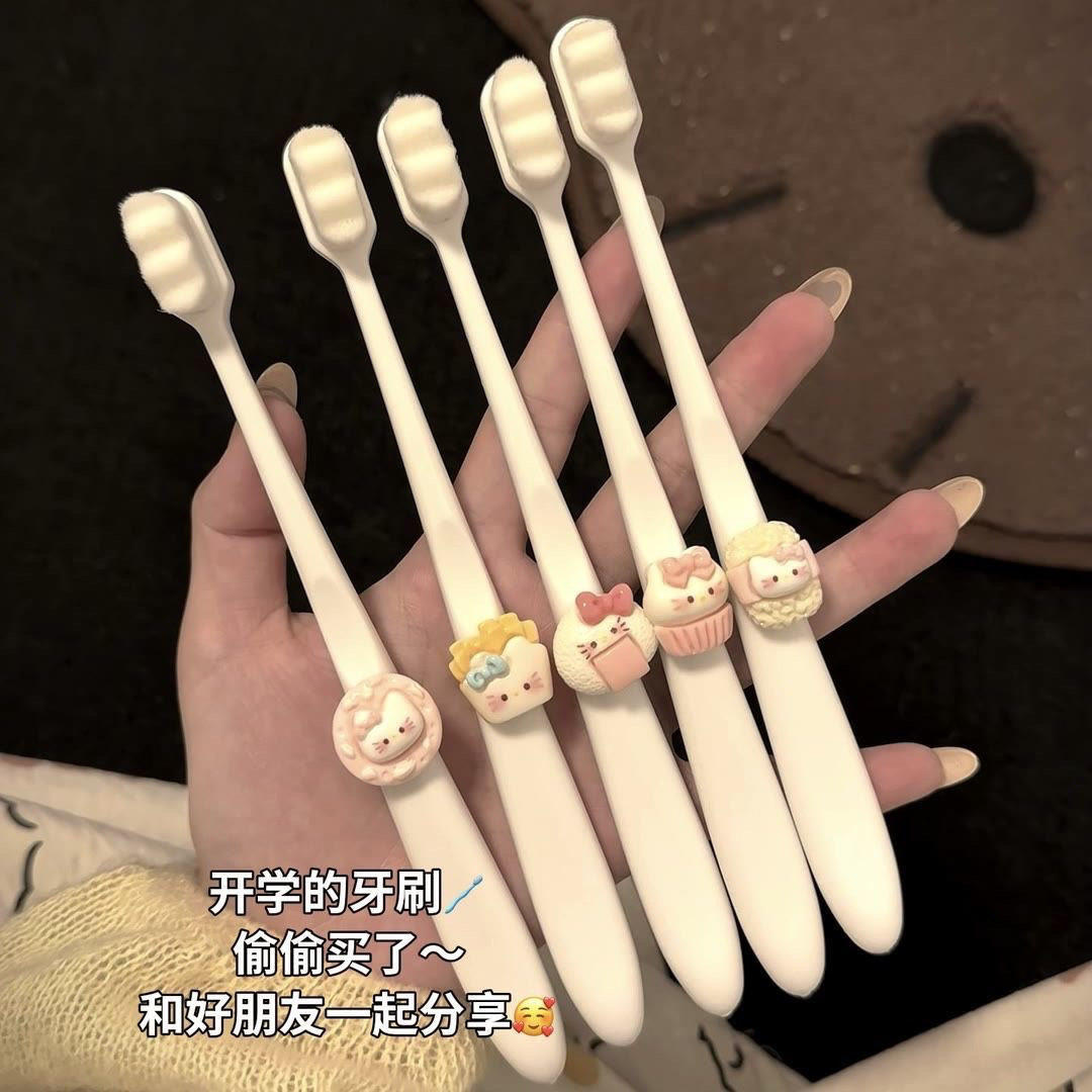 可爱猫咪牙刷软毛波浪卡通情侣高牙刷/口腔清洁工具