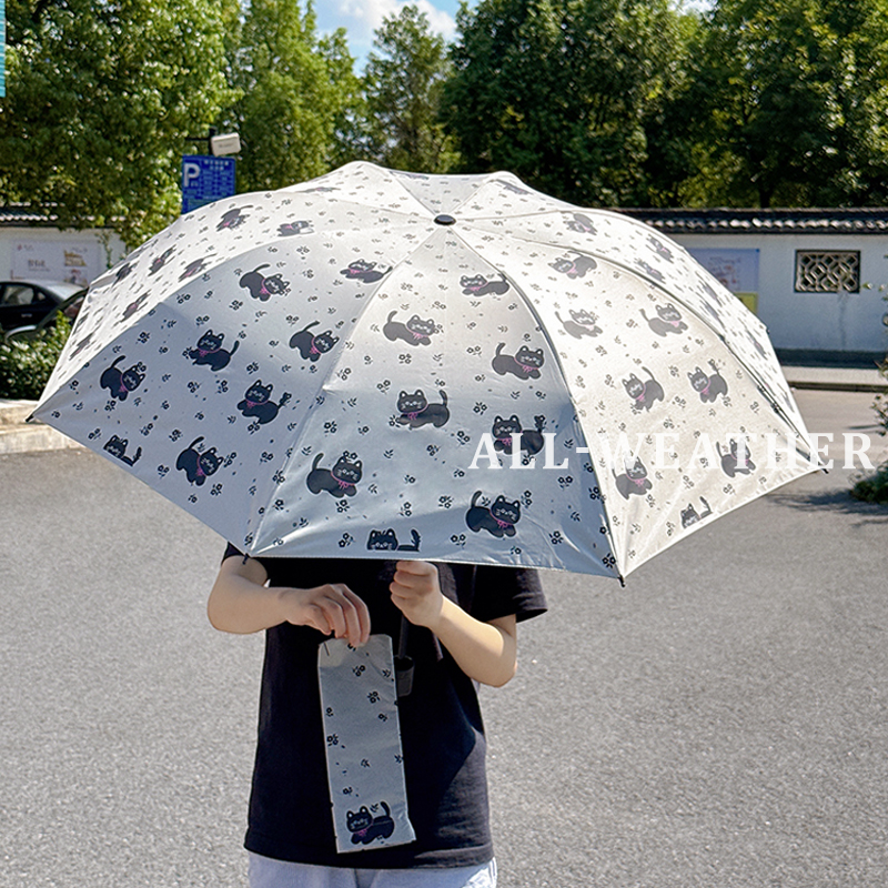 雨伞女晴雨两用伞太阳伞2025新款学生上学专用防晒防紫外线遮阳伞