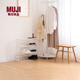 无印良品 MUJI 便捷可折叠铁制鞋架 家用多层简易室内新款门口