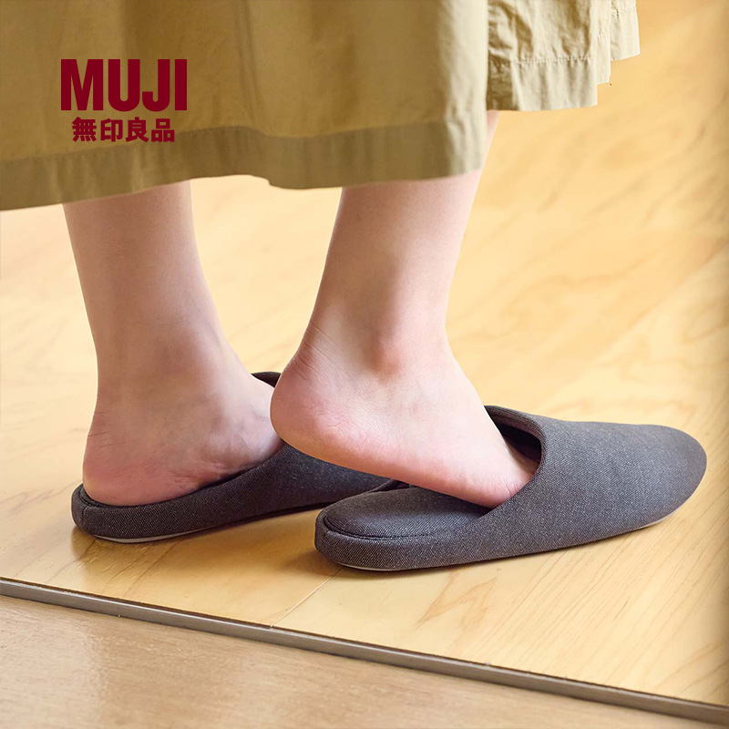 无印良品MUJI棉平织男女通用拖鞋