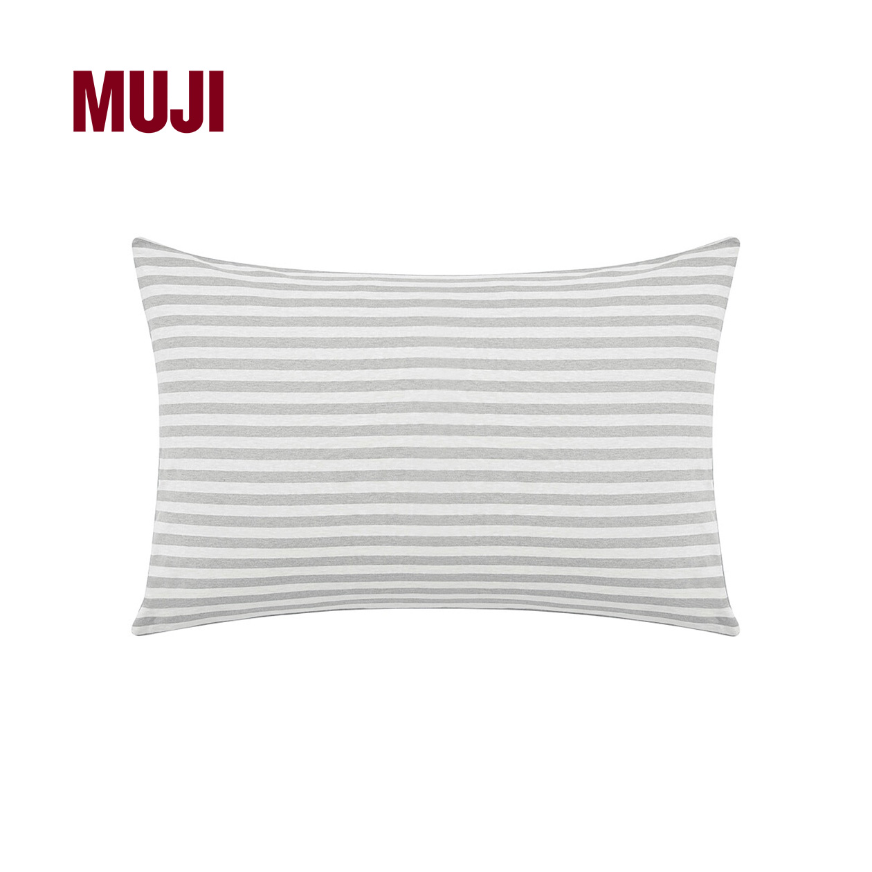 MUJI棉天竺 枕套 枕头套单个装家用纯棉全棉柔软可水洗卧室舒适