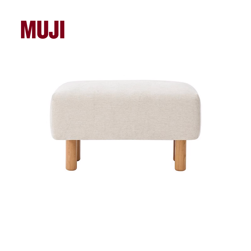 MUJI OTTOMAN用布套 搁脚凳套 沙发套 保护套 坐凳套 布艺布套