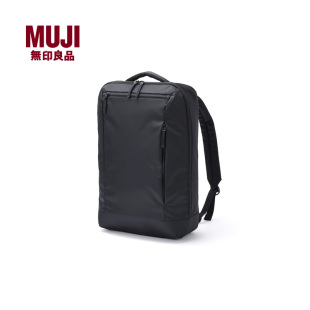 PC收纳包 书包 双肩包 可展开使用 MUJI