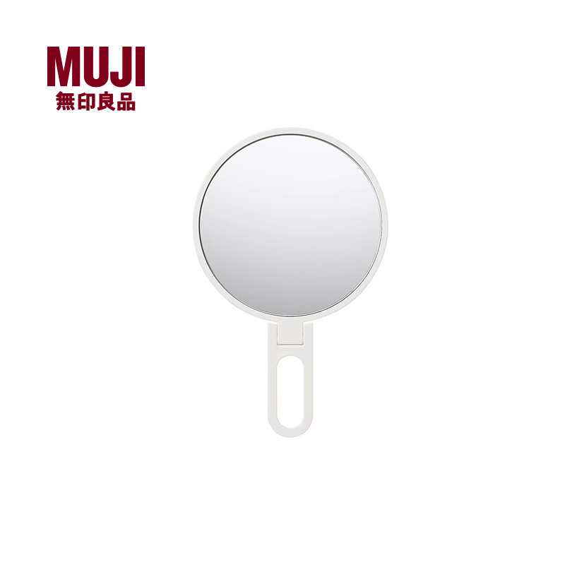 聚苯乙烯MUJI/无印良品