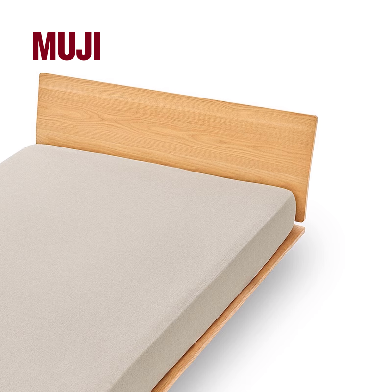 MUJI无印良品棉天竺床罩MUJI