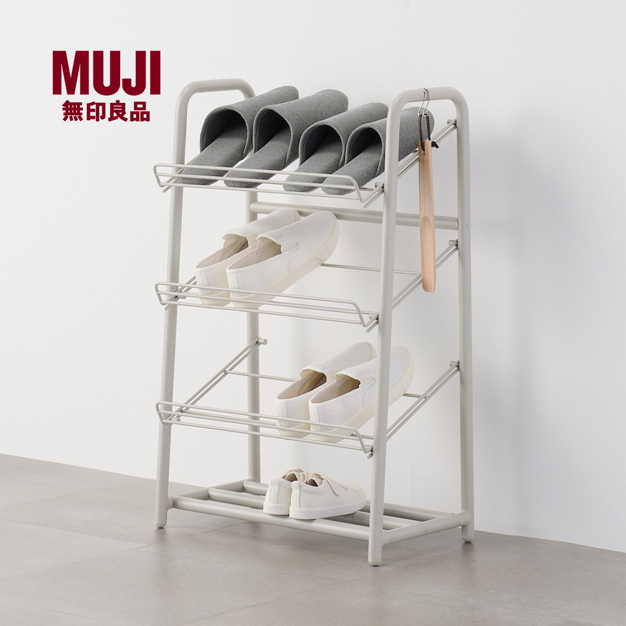 无印良品 MUJI 钢管鞋架简易鞋子收纳架多功能架多层置物架子新品