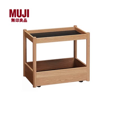 【MUJI IDEE】 DIMANCHE实木可移动边柜床头柜小户型轻便双层茶几