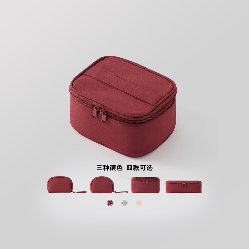 MUJI/无印良品化妆包女便携大容量小号多功能新款旅行洗漱包