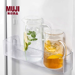MUJI 水壶 无印良品 耐热玻璃 冷泡家用茶壶玻璃壶 新品