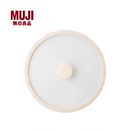 钢化玻璃 硅胶包圈锅盖 MUJI 无印良品 单盖家用玻璃可视锅具配件